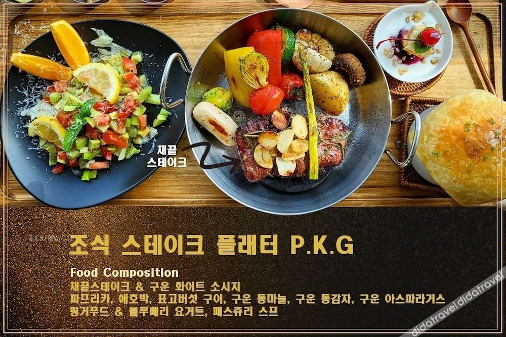 Yeonhwamoon Hotel Eulwang 2*