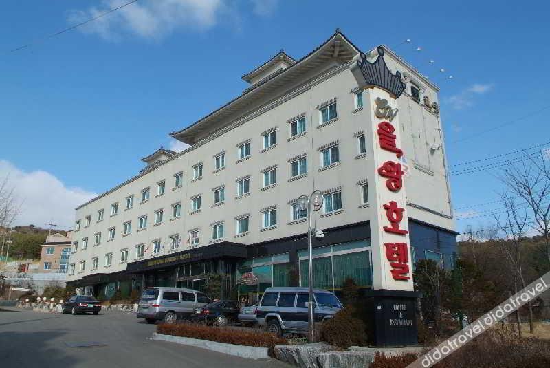 Yeonhwamoon Hotel Eulwang 2*