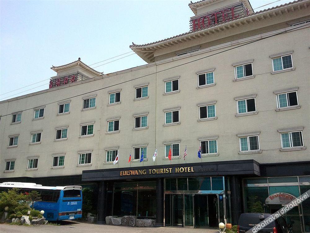 Yeonhwamoon Hotel Eulwang 2*