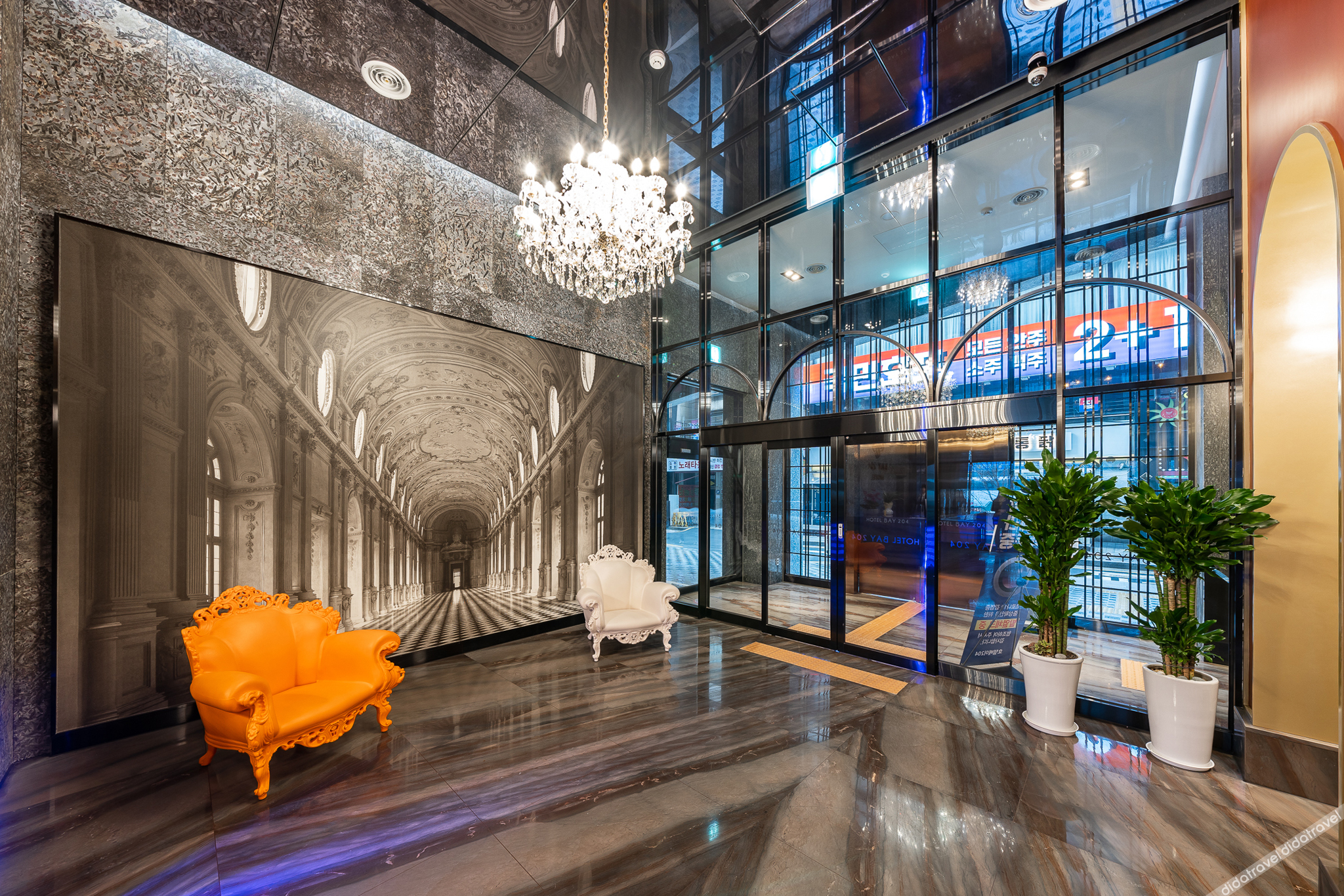 Incheon Guwol Hotel Bay 204 2*
