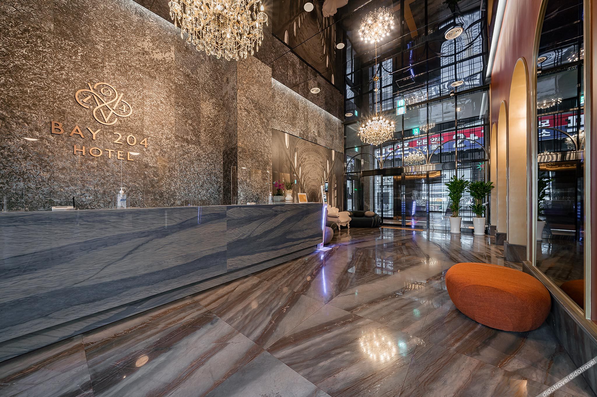 Incheon Guwol Hotel Bay 204 2*