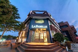 La Famille 2*