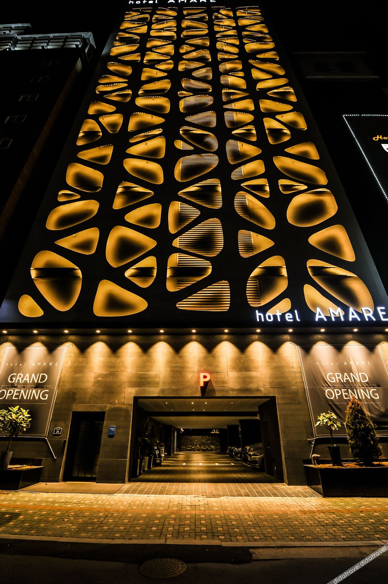 Hotel Amare Suwon 2*