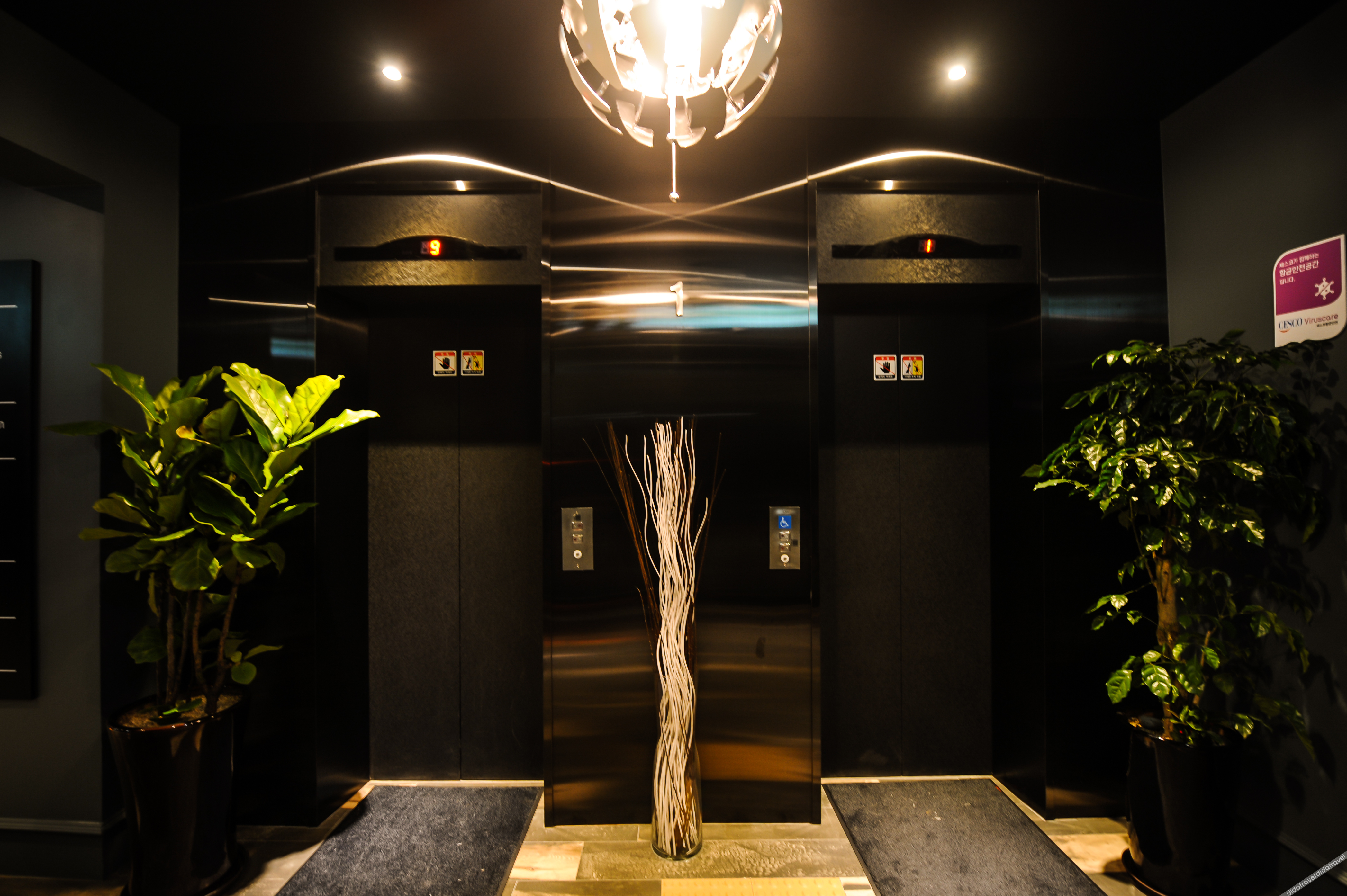Hotel Amare Suwon 2*