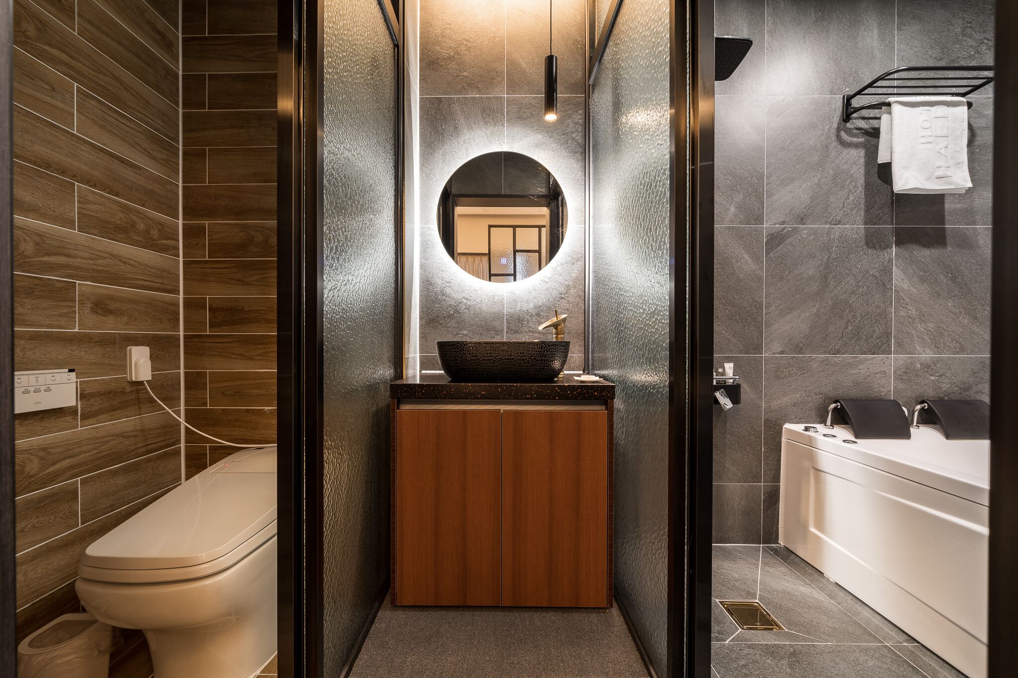 Hotel Haedeun 3*