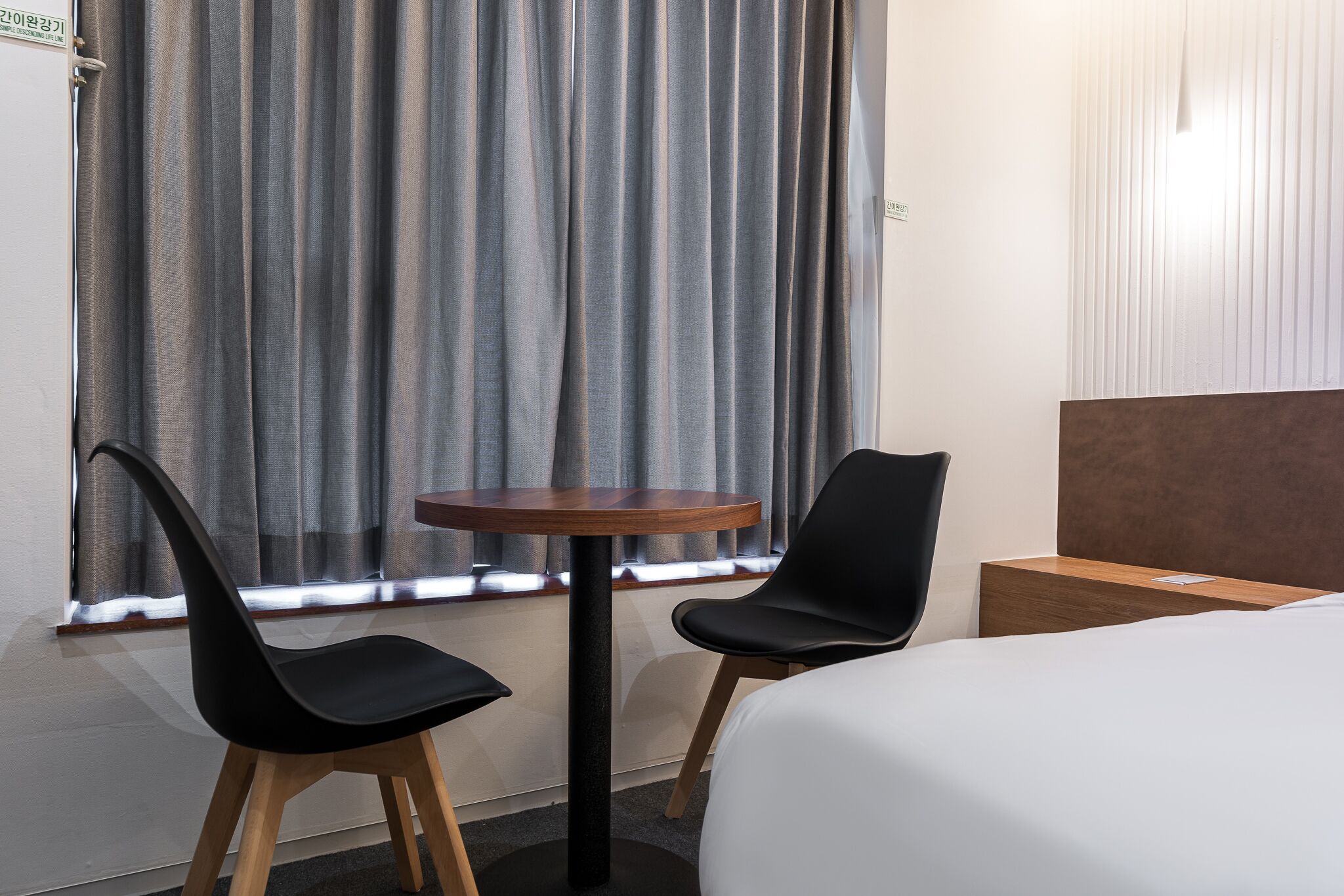 Hotel Haedeun 3*