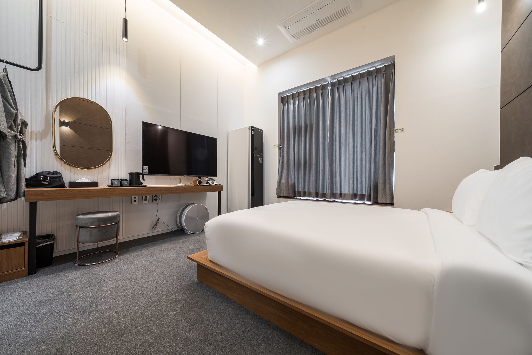 Hotel Haedeun 3*