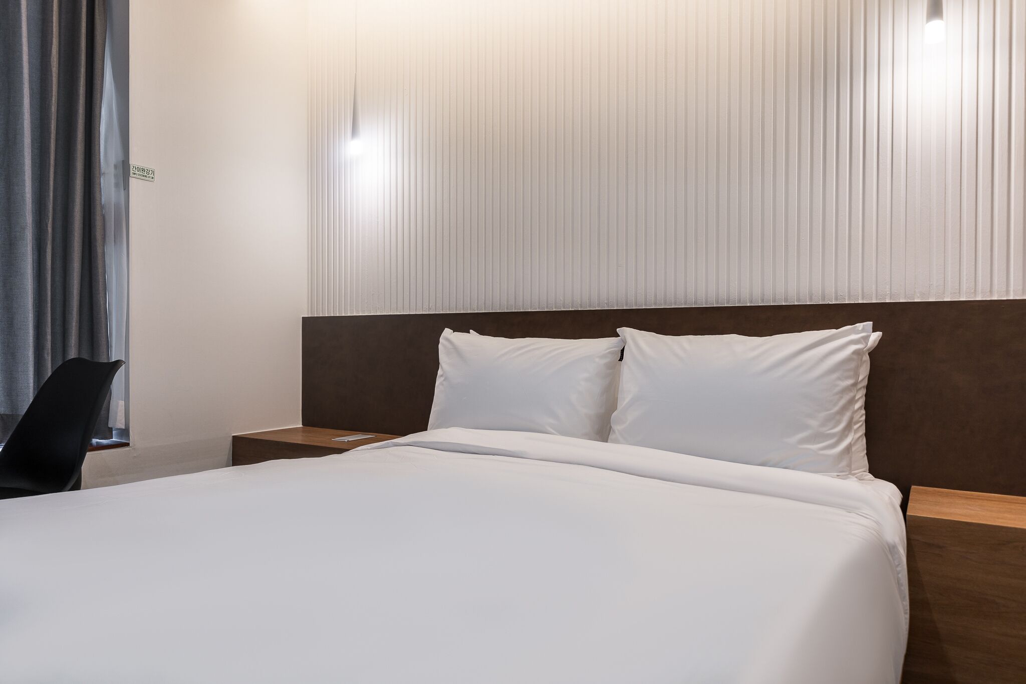 Hotel Haedeun 3*