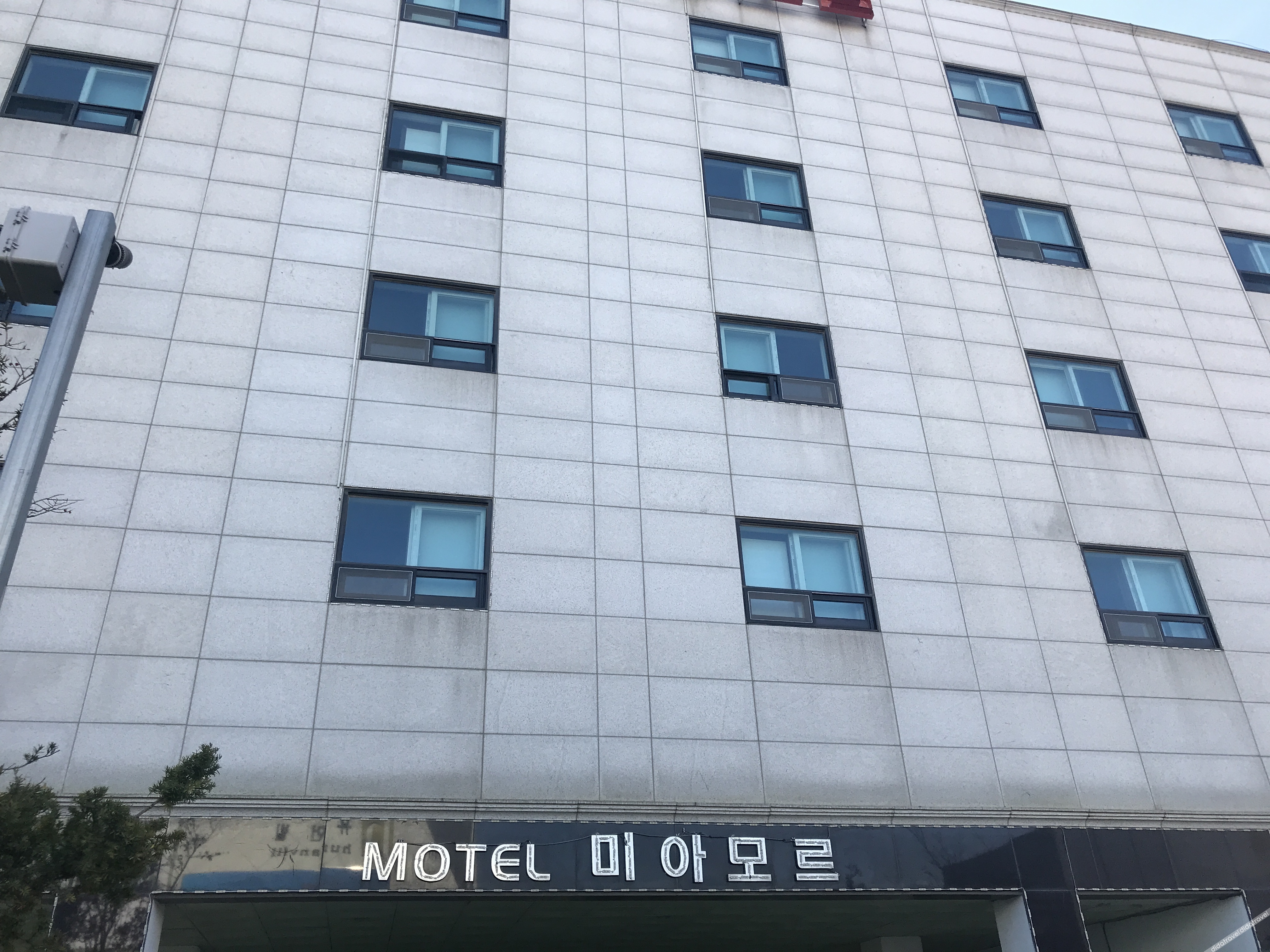 Sokcho Miamor 2*
