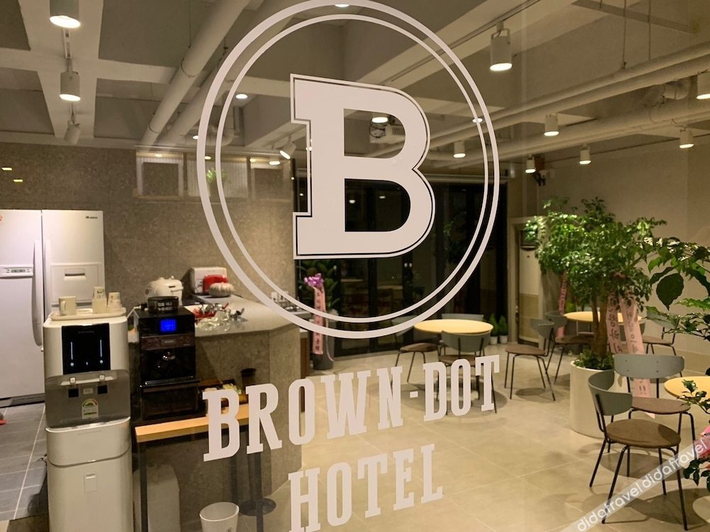 Geoje Okpo Brown Dot 3*