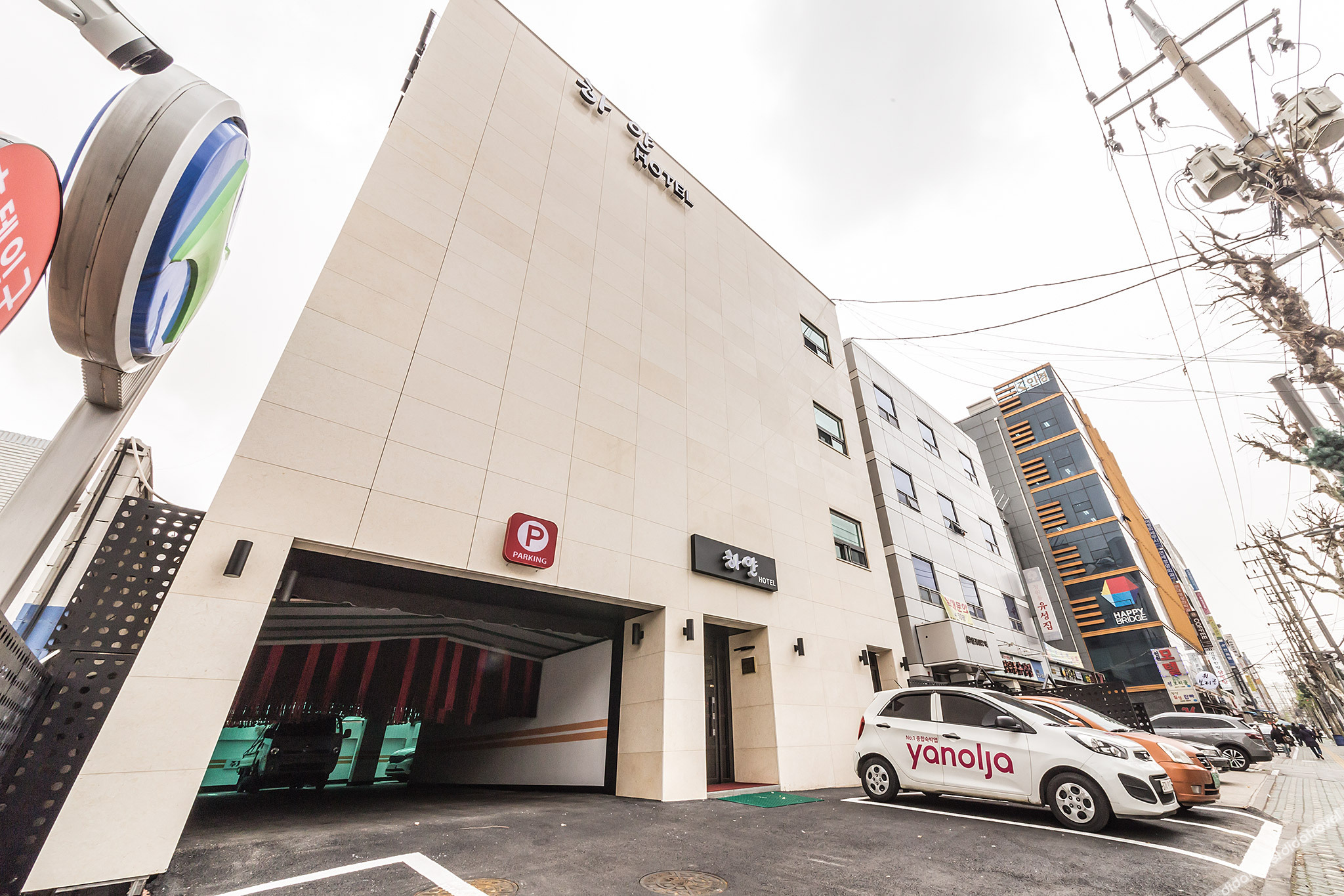 Jangan White 2*