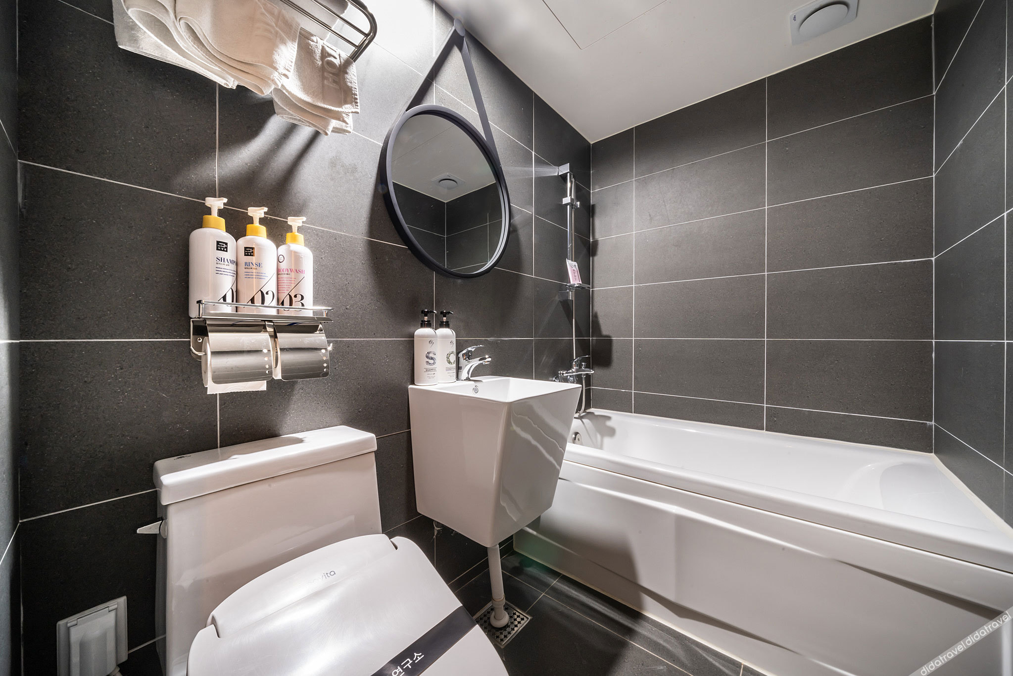 Hotel Chic 3*