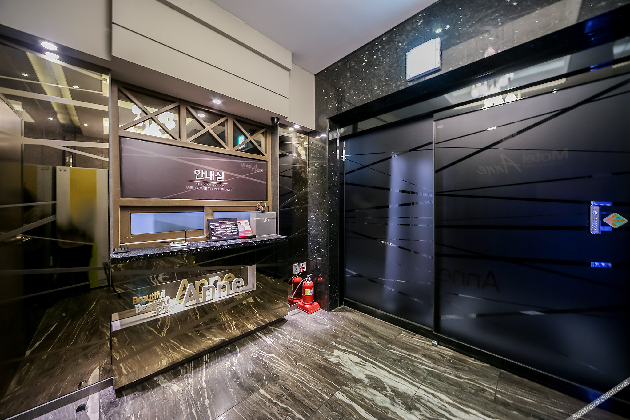 Hotel PIED Dongdaegu 0*