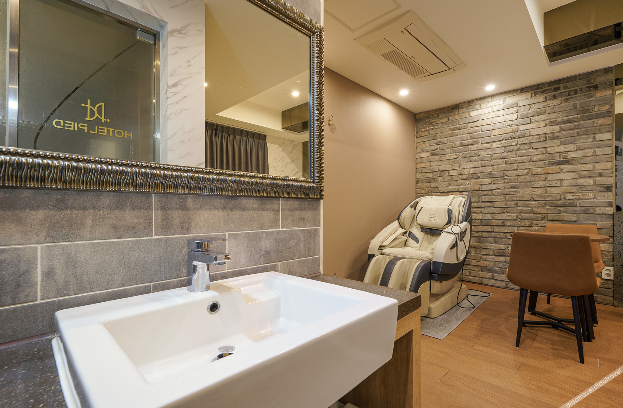 Hotel PIED Dongdaegu 0*