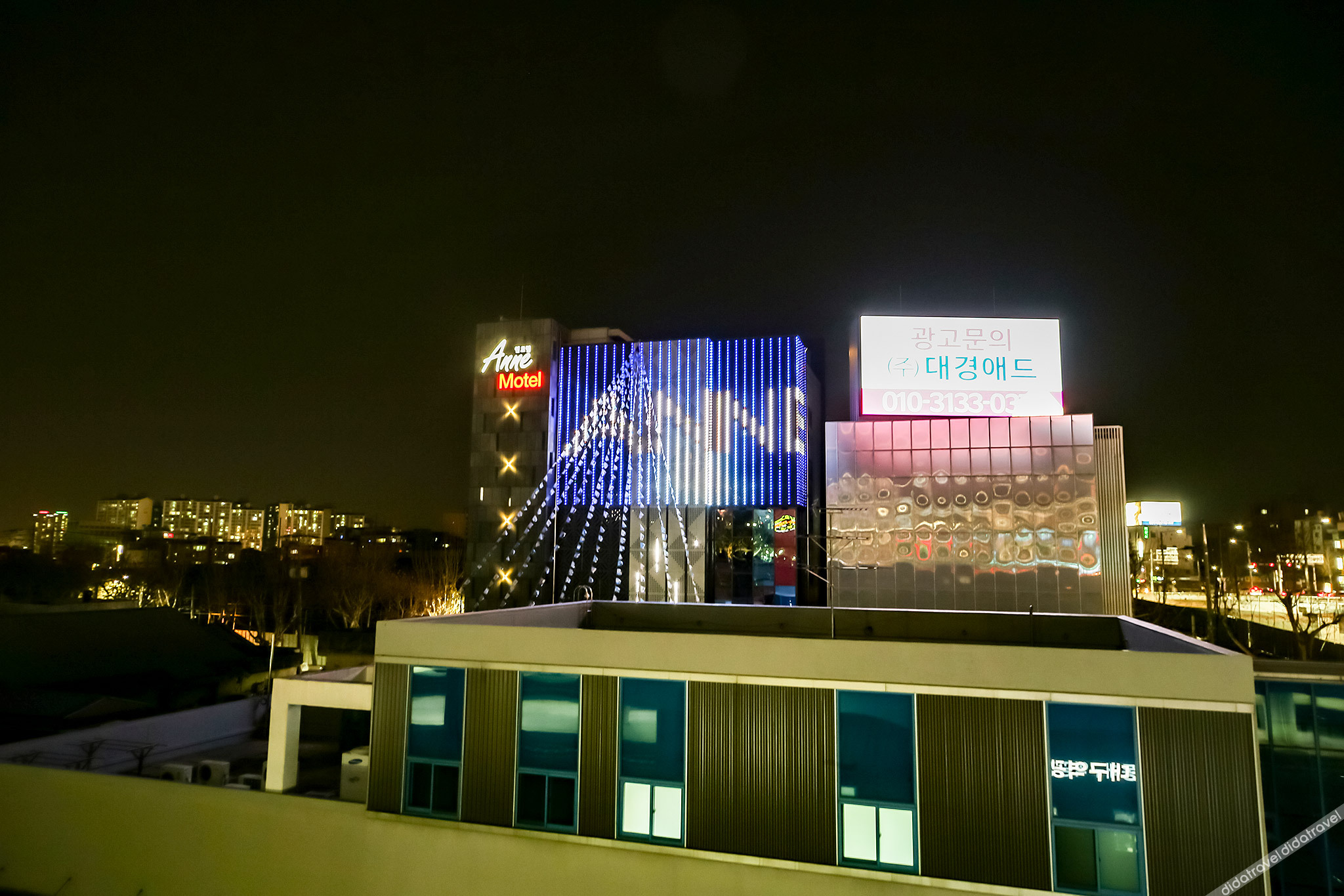 Hotel PIED Dongdaegu 0*