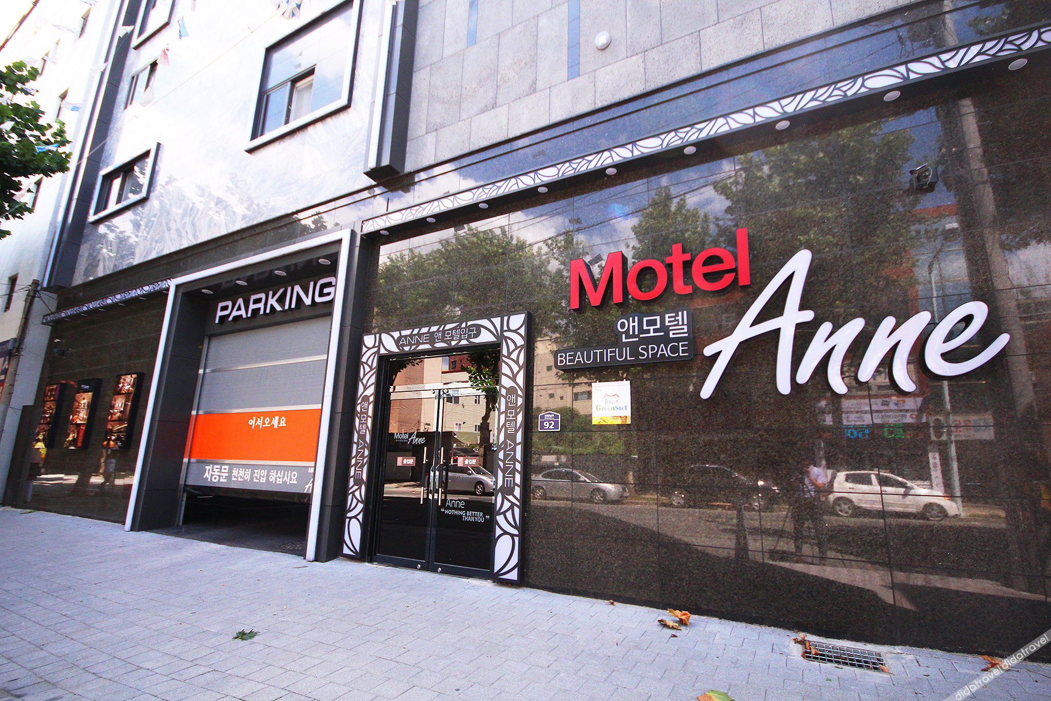 Hotel PIED Dongdaegu 0*