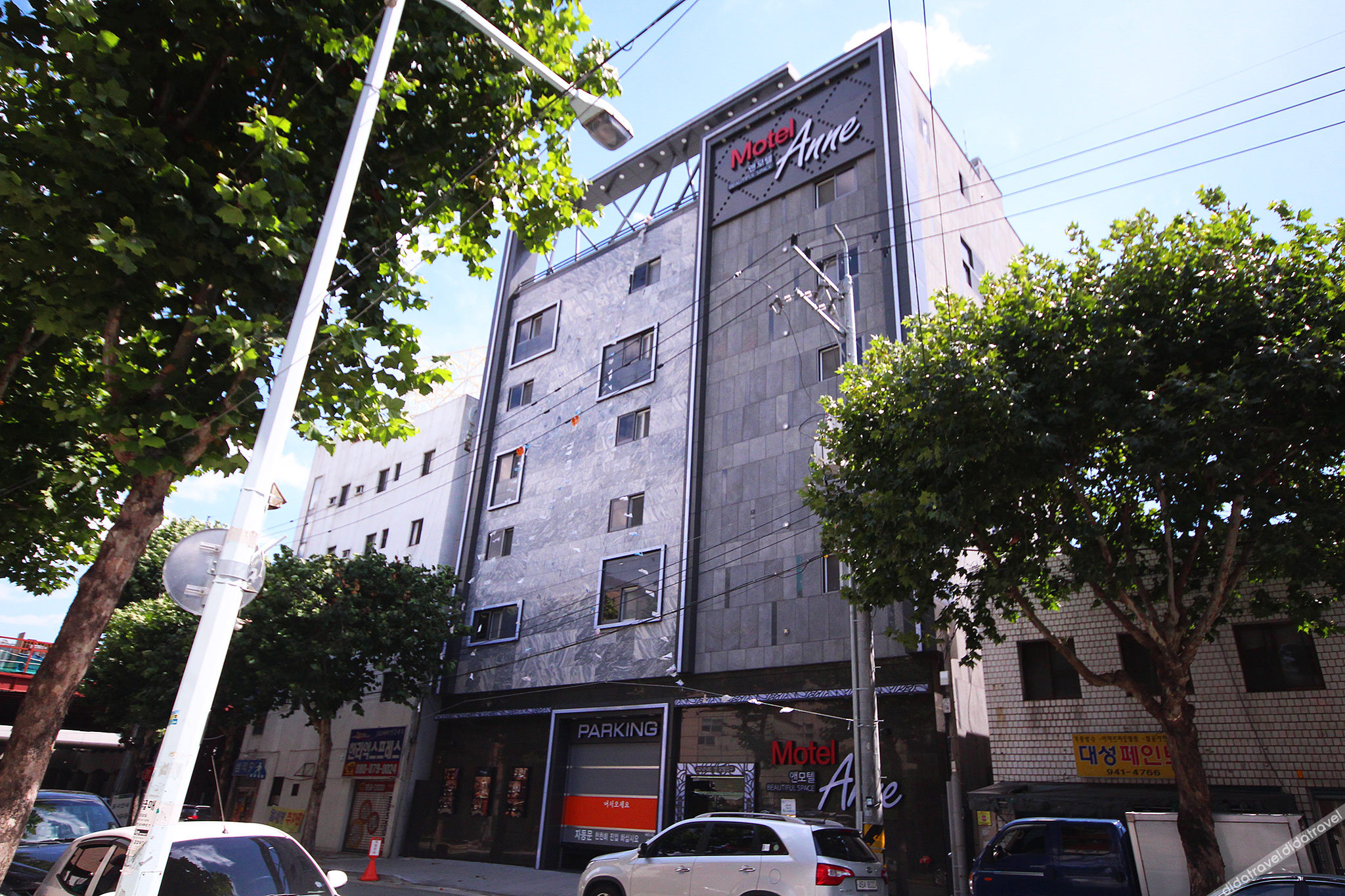 Hotel PIED Dongdaegu 0*