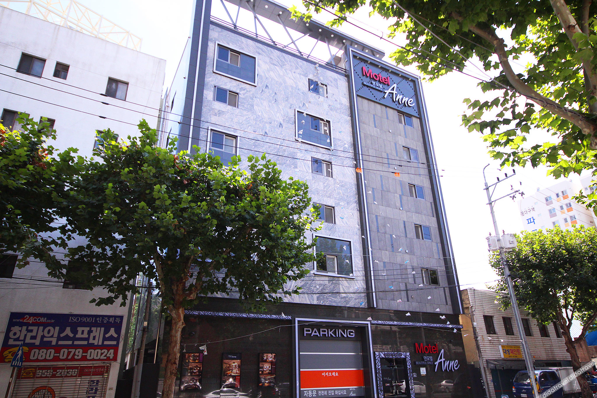 Hotel PIED Dongdaegu 0*
