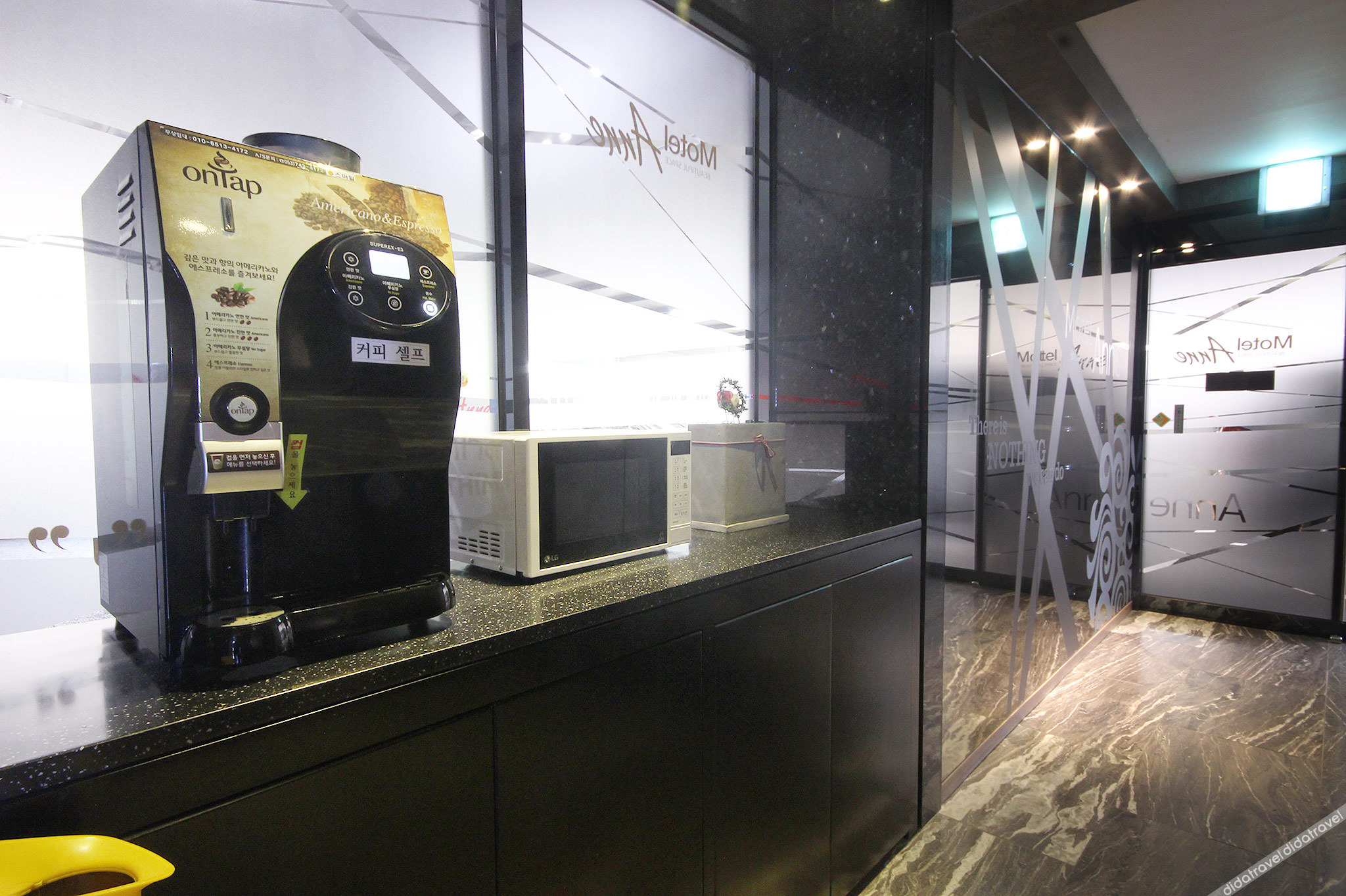 Hotel PIED Dongdaegu 0*