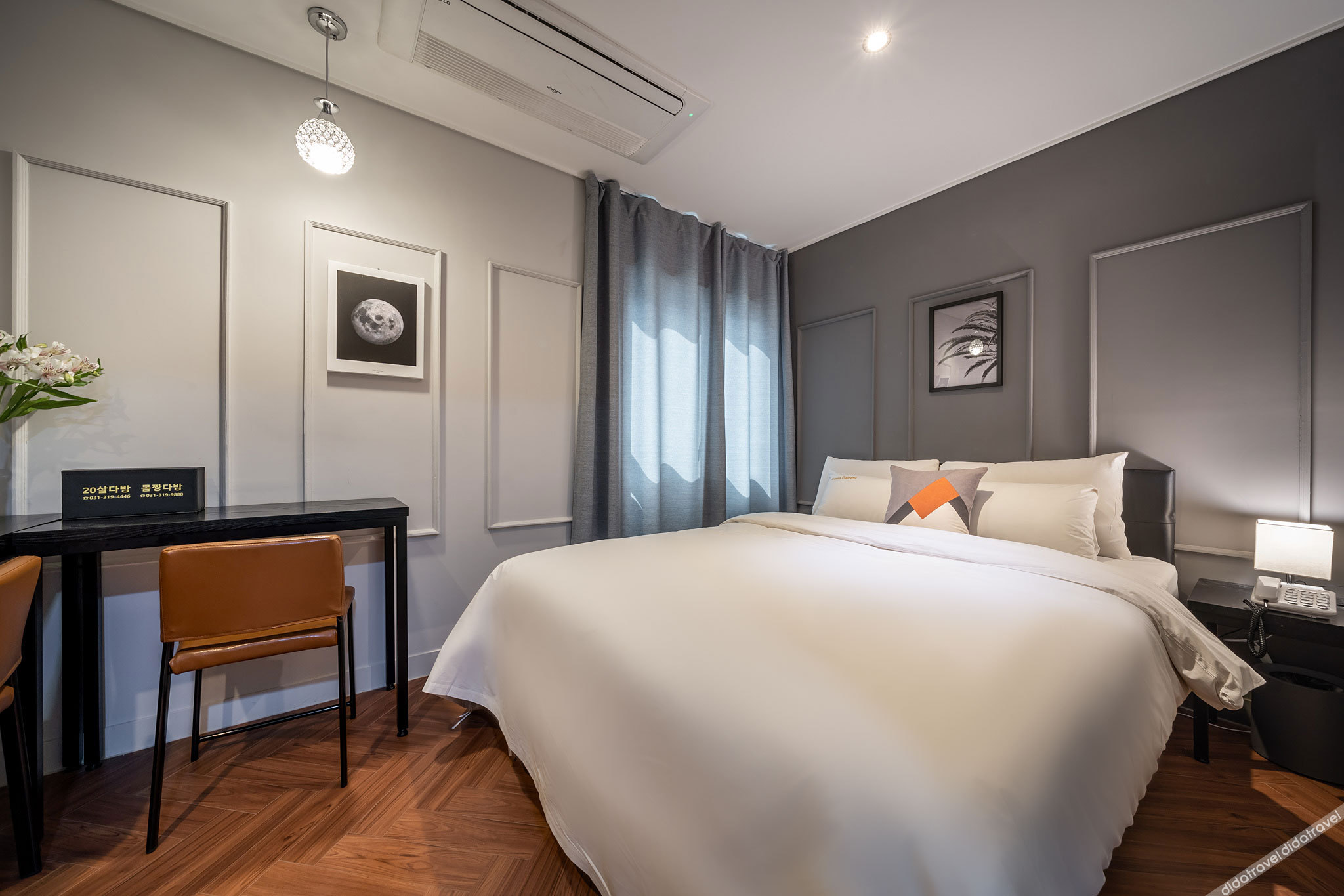 Hotel Bunny 1*