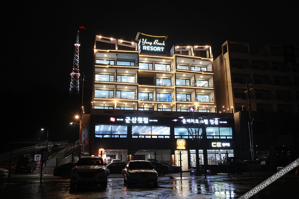 Yeosu Yong Beach Tourist Hostel 3*