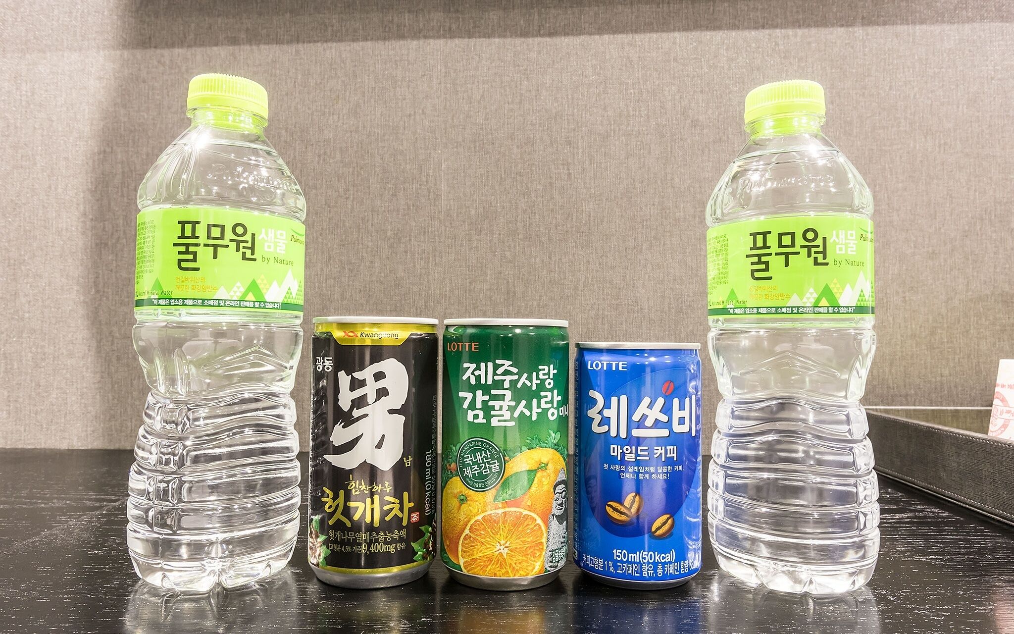 Ansan Sangnoksu Top 3*