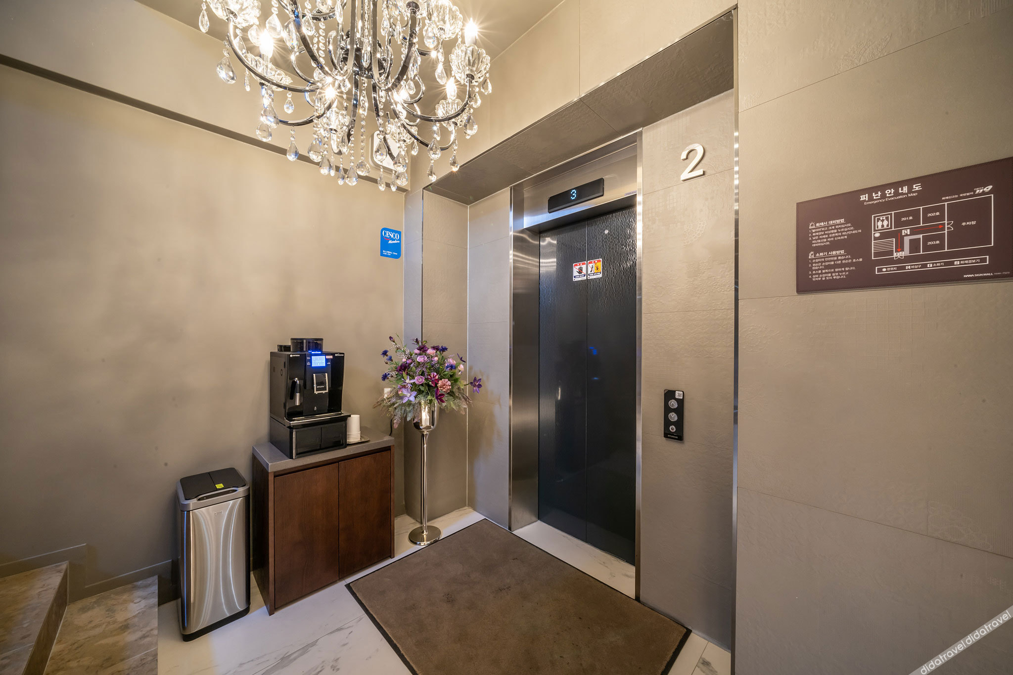 Seongnam 313 Avenue 2*