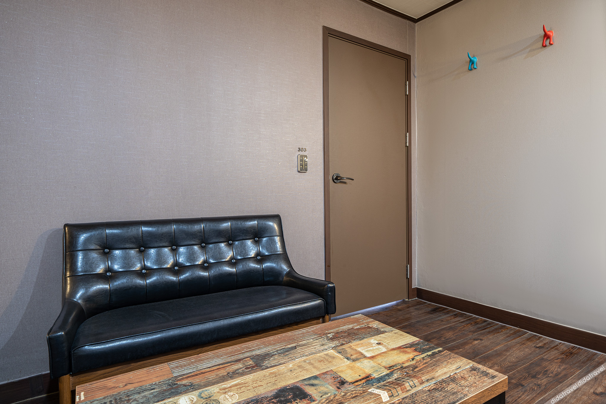 Anyang Donkey Hotel 2*