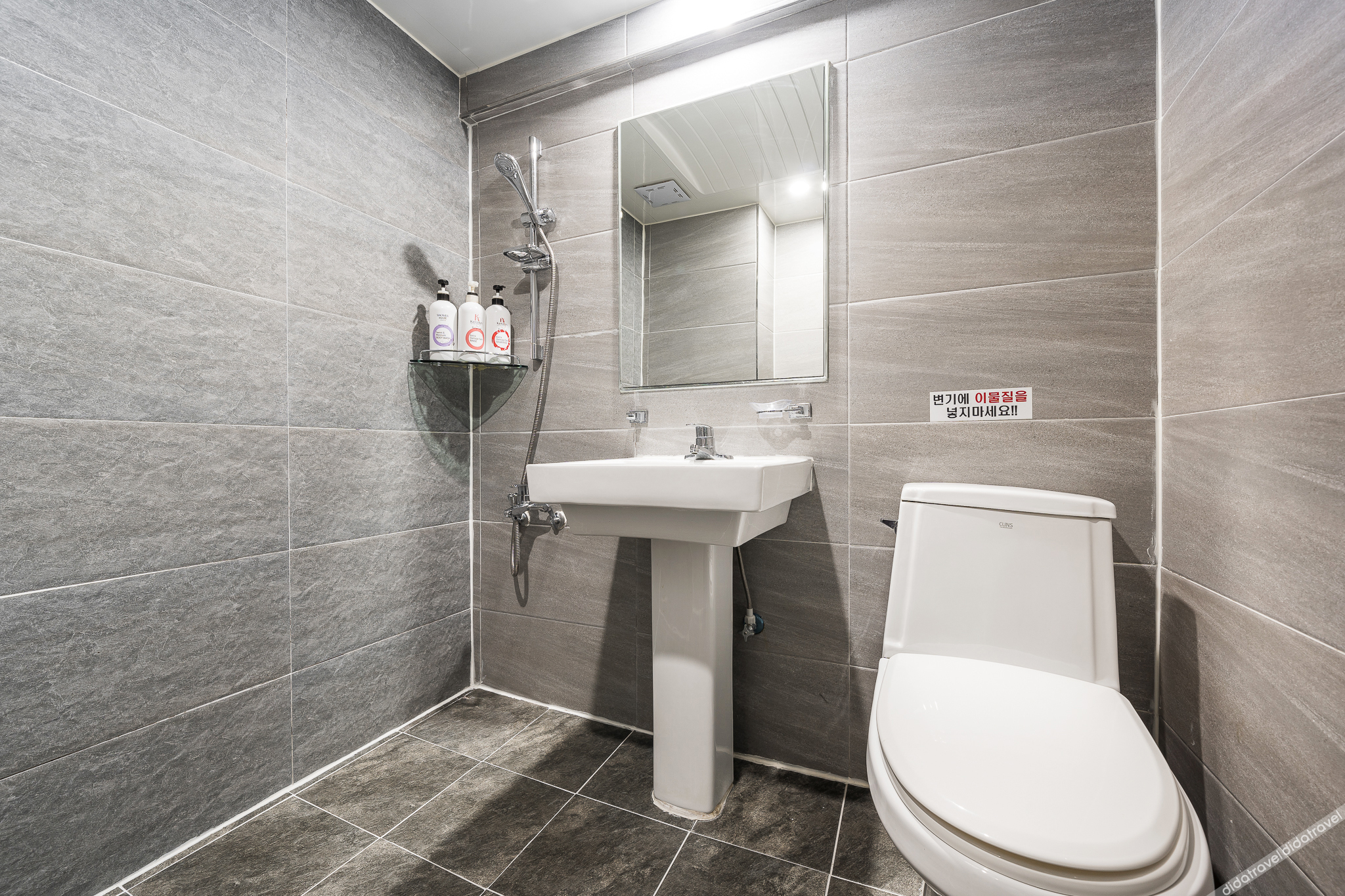 Anyang Donkey Hotel 2*