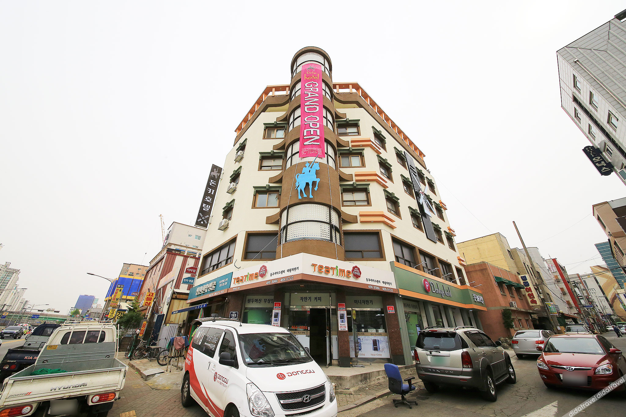 Anyang Donkey Hotel 2*