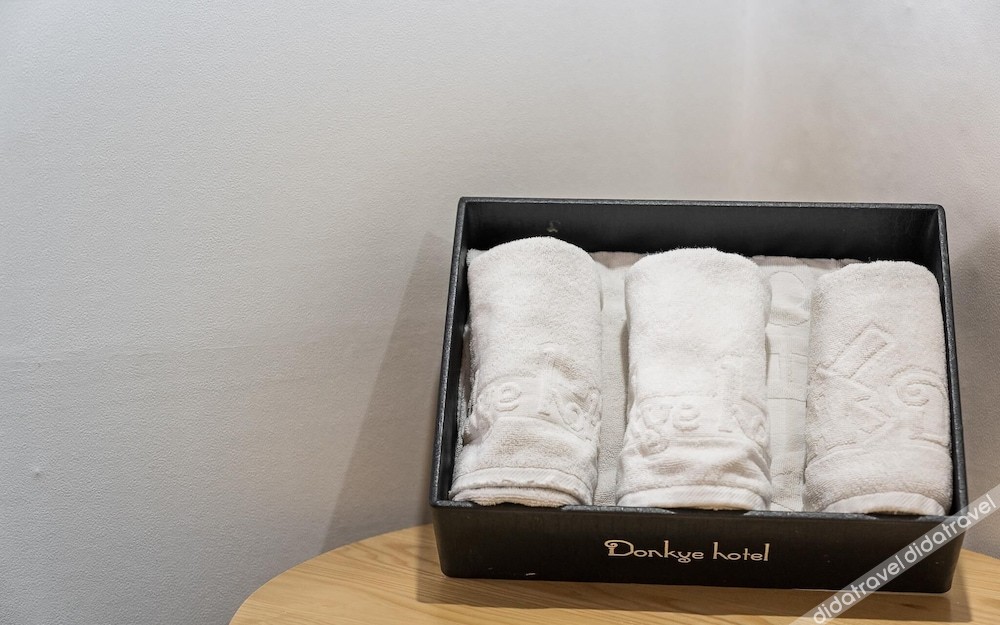 Anyang Donkey Hotel 2*