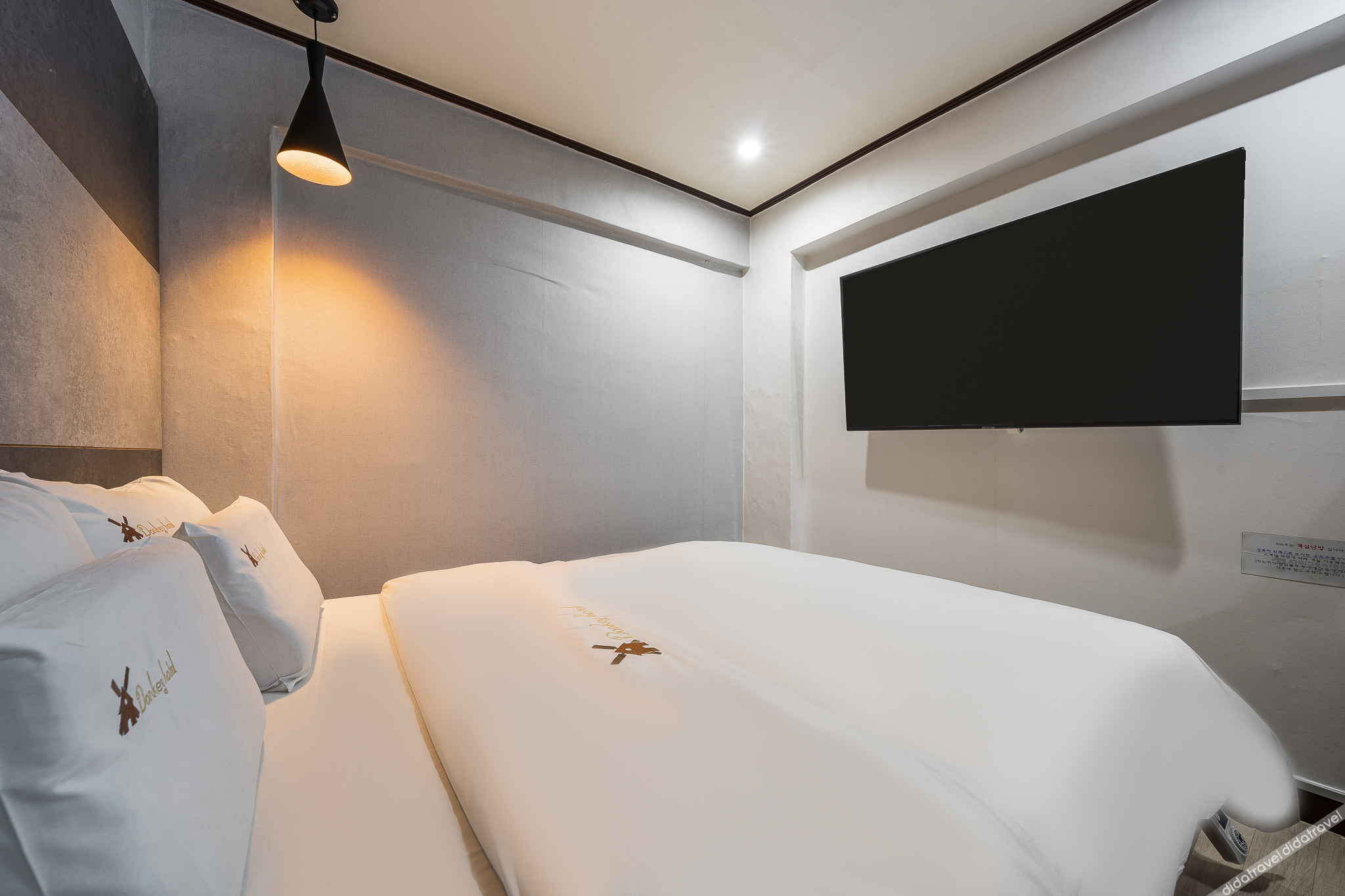 Anyang Donkey Hotel 2*