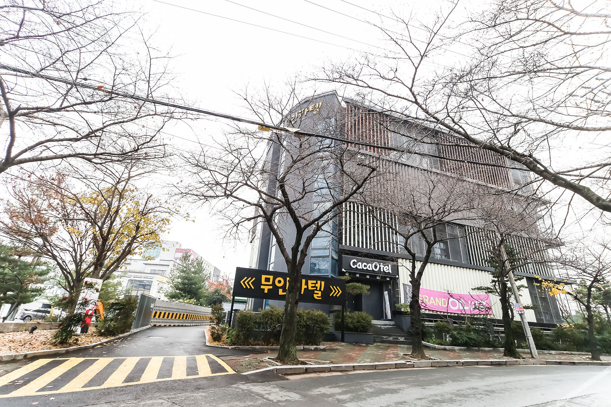 Daegu Dongchon Cacaotel 2*