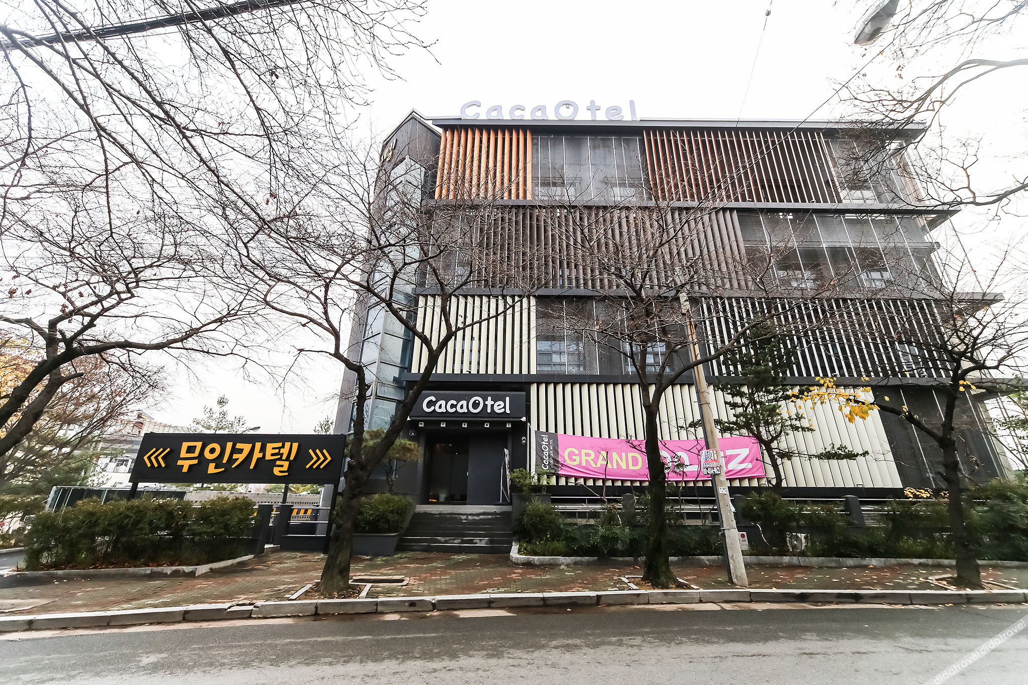 Daegu Dongchon Cacaotel 2*