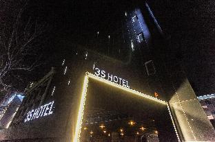 Incheon (Yonghyeondong) 3S 2*