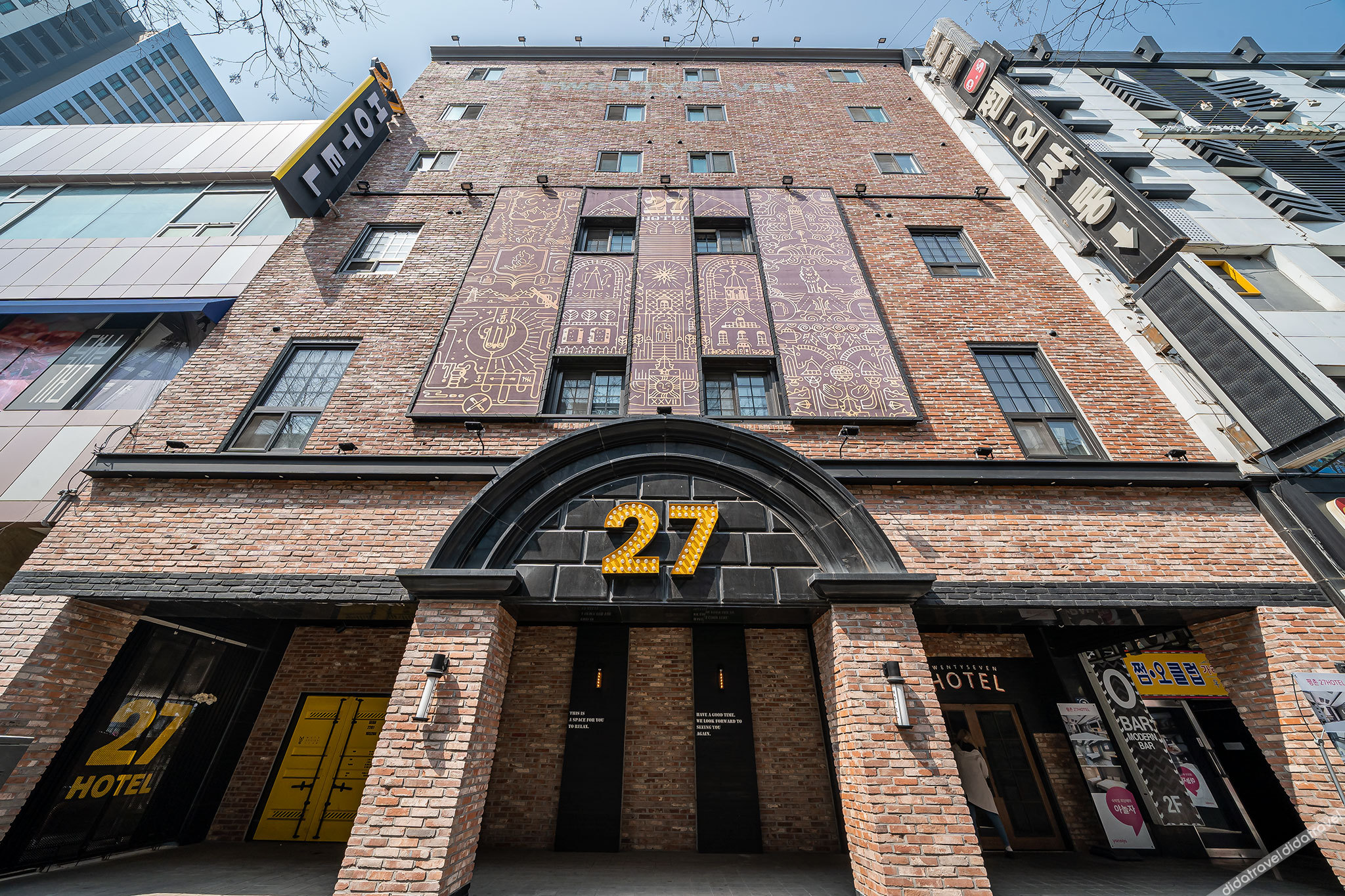 27 HOTEL 2*