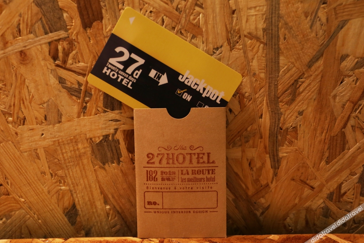 27 HOTEL 2*