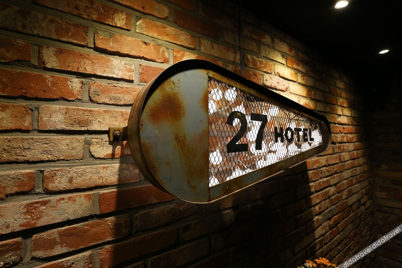 27 HOTEL 2*