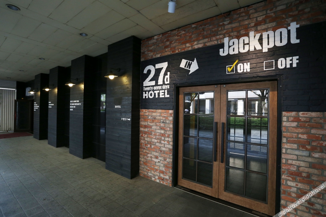 27 HOTEL 2*