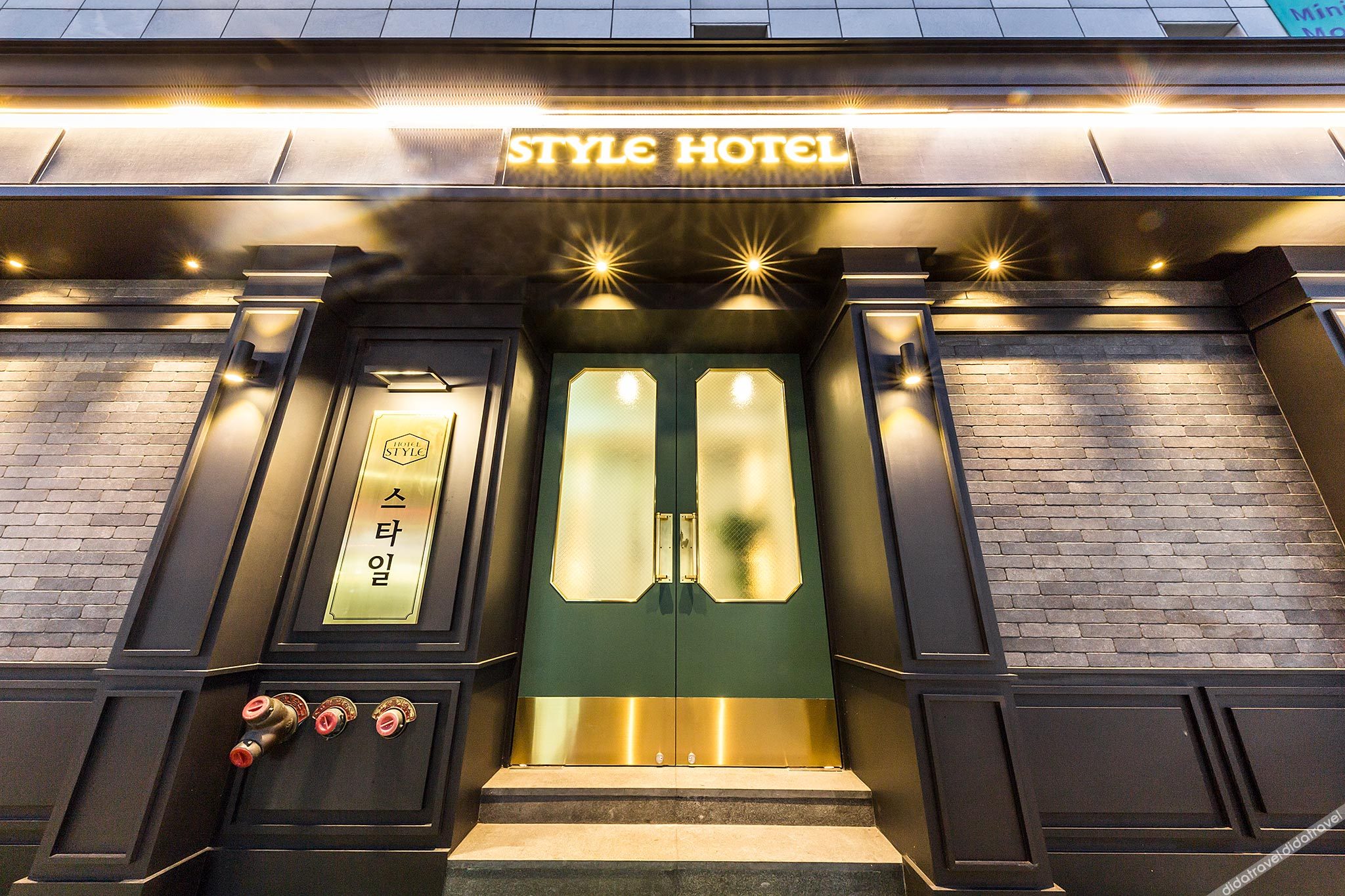 Style Hotel 2*