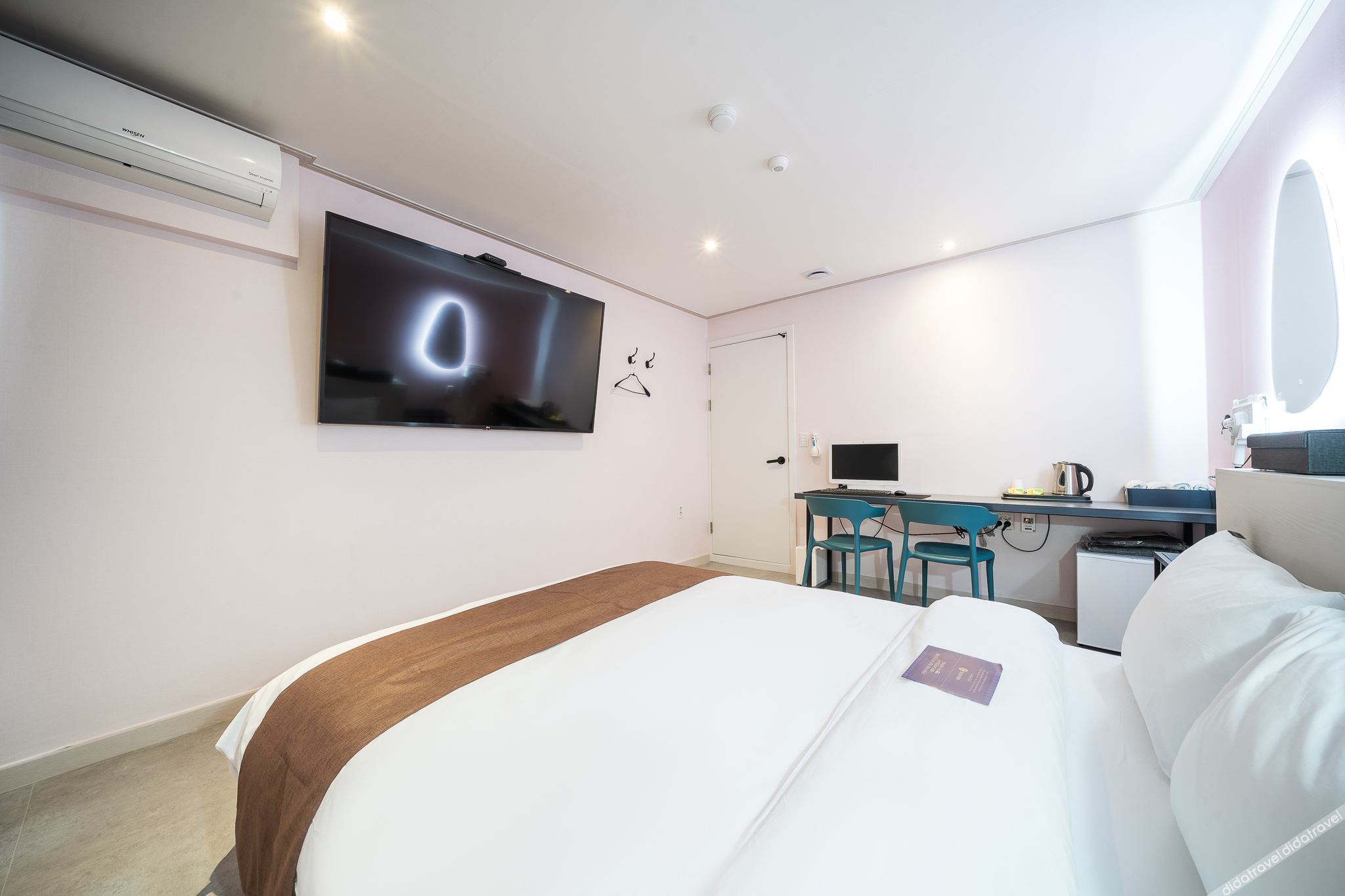 Uiwang Hotel Nine 3*