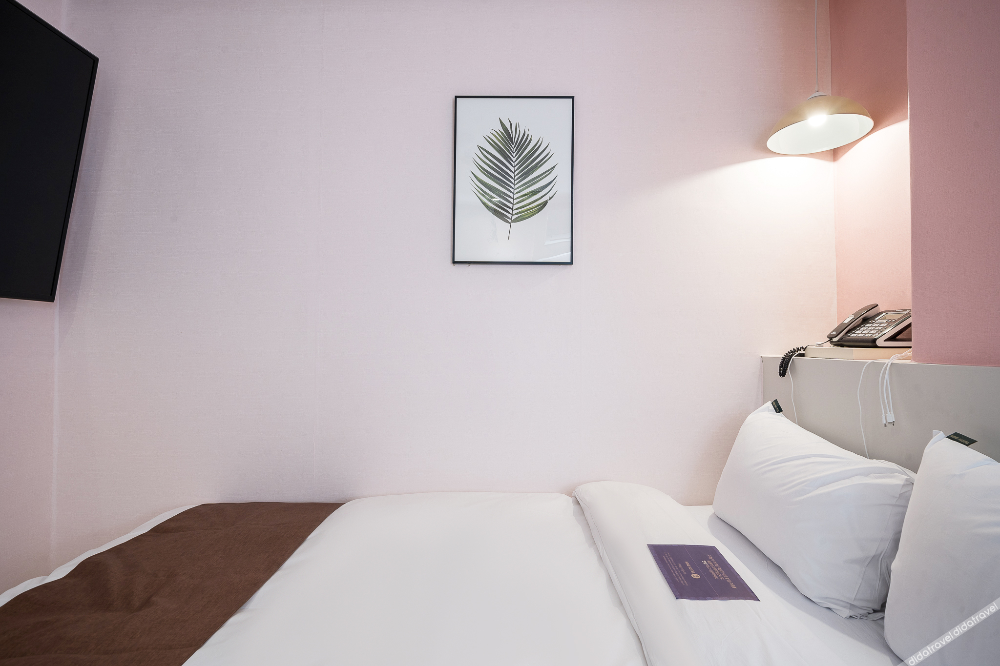 Uiwang Hotel Nine 3*