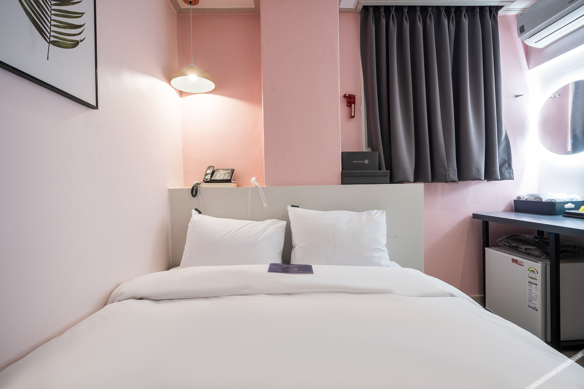 Uiwang Hotel Nine 3*