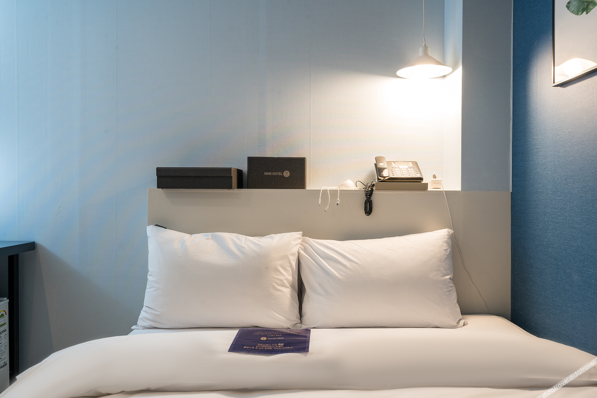 Uiwang Hotel Nine 3*