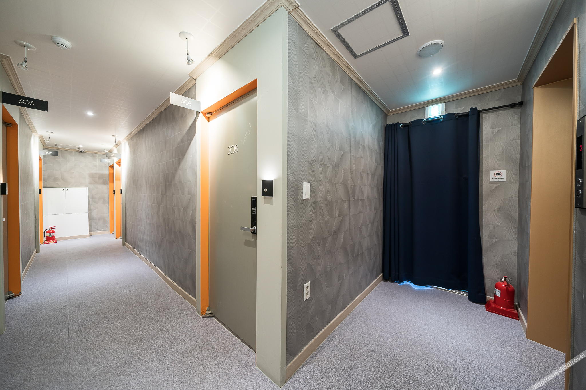 Uiwang Hotel Nine 3*