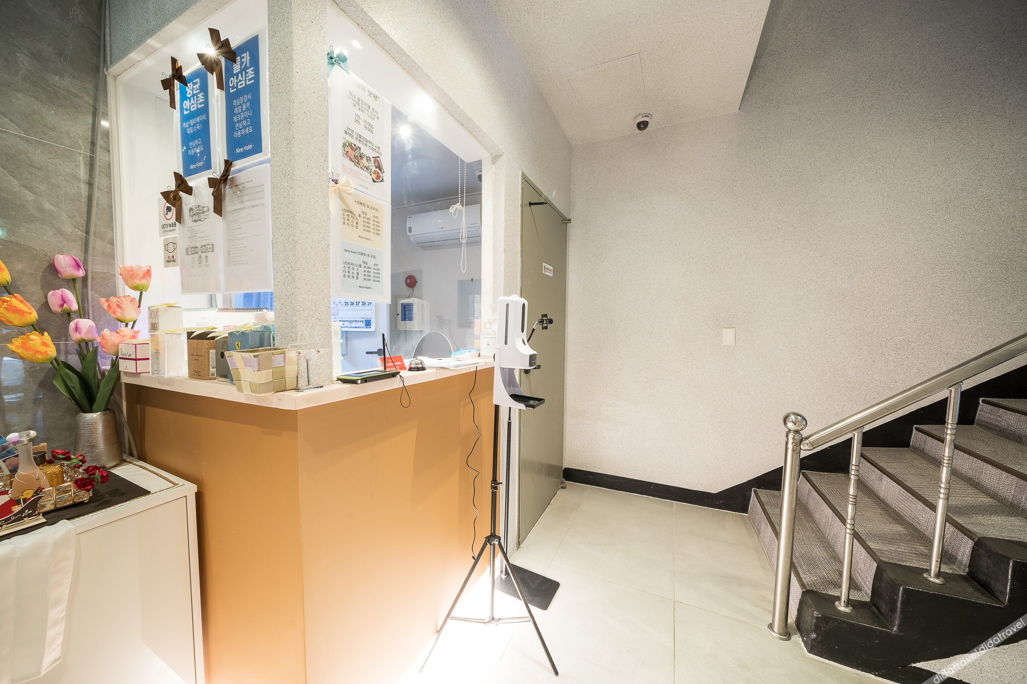 Uiwang Hotel Nine 3*