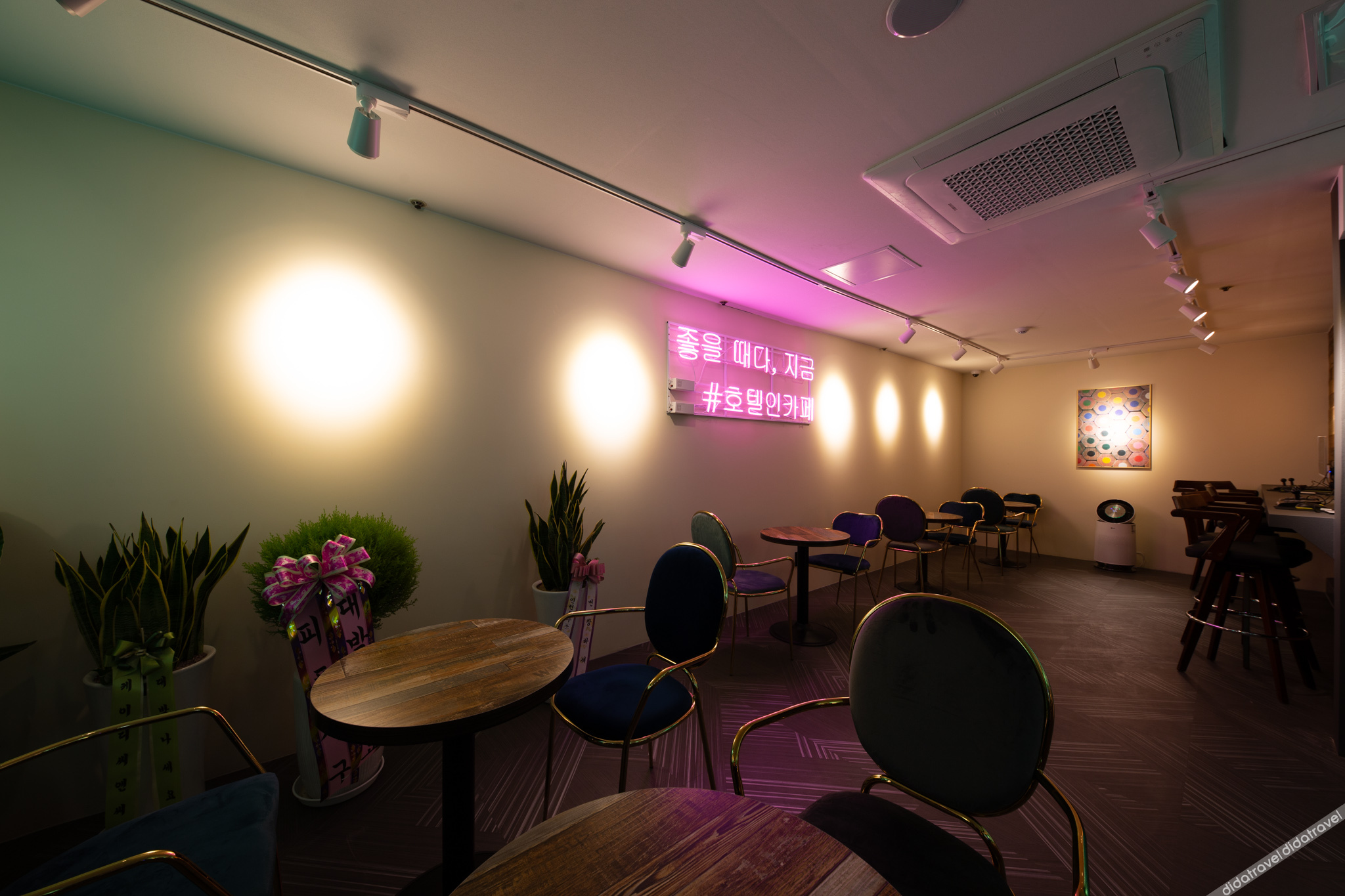 Hotel in Cafe Doksan 2*