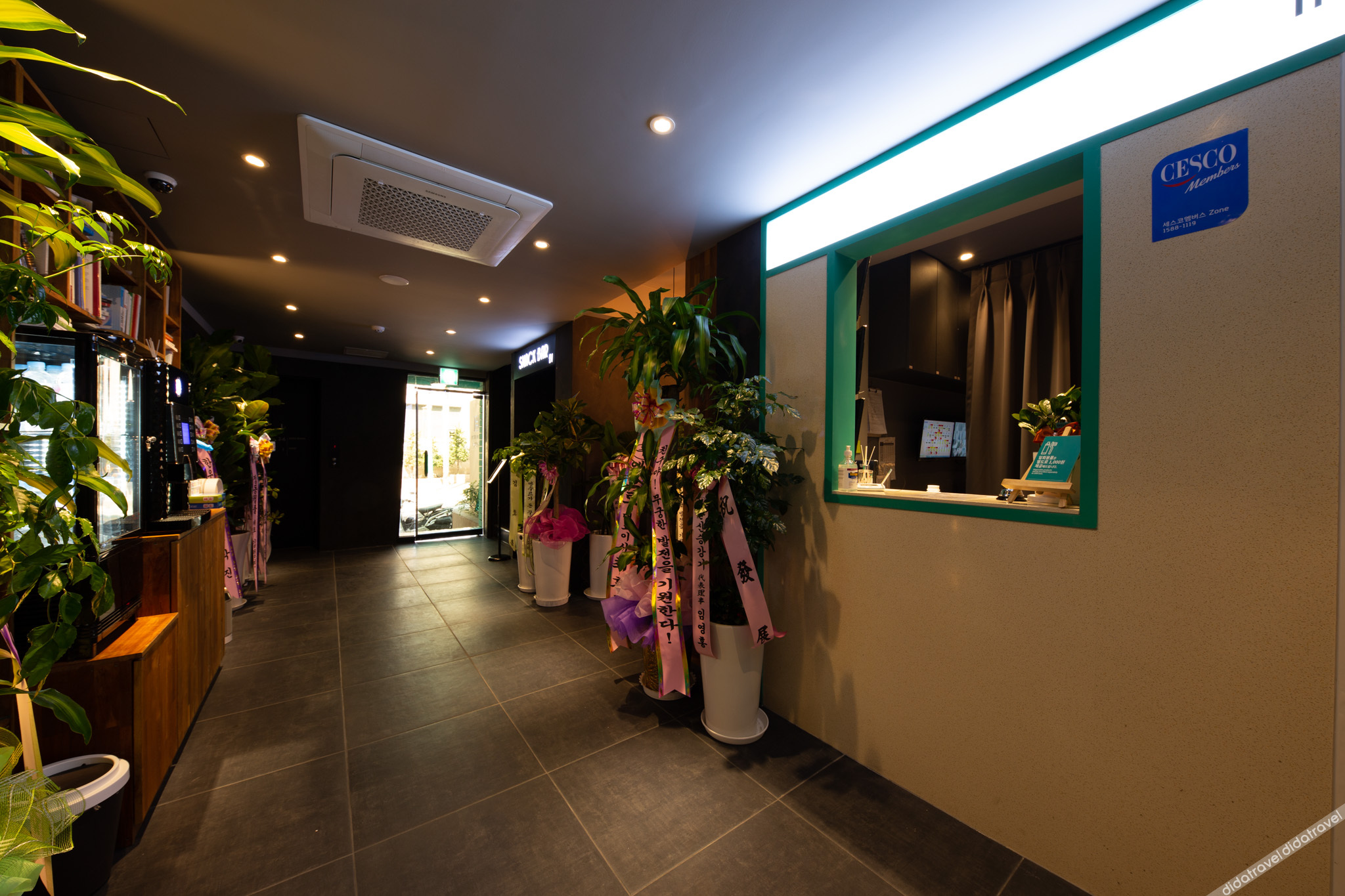 Hotel in Cafe Doksan 2*