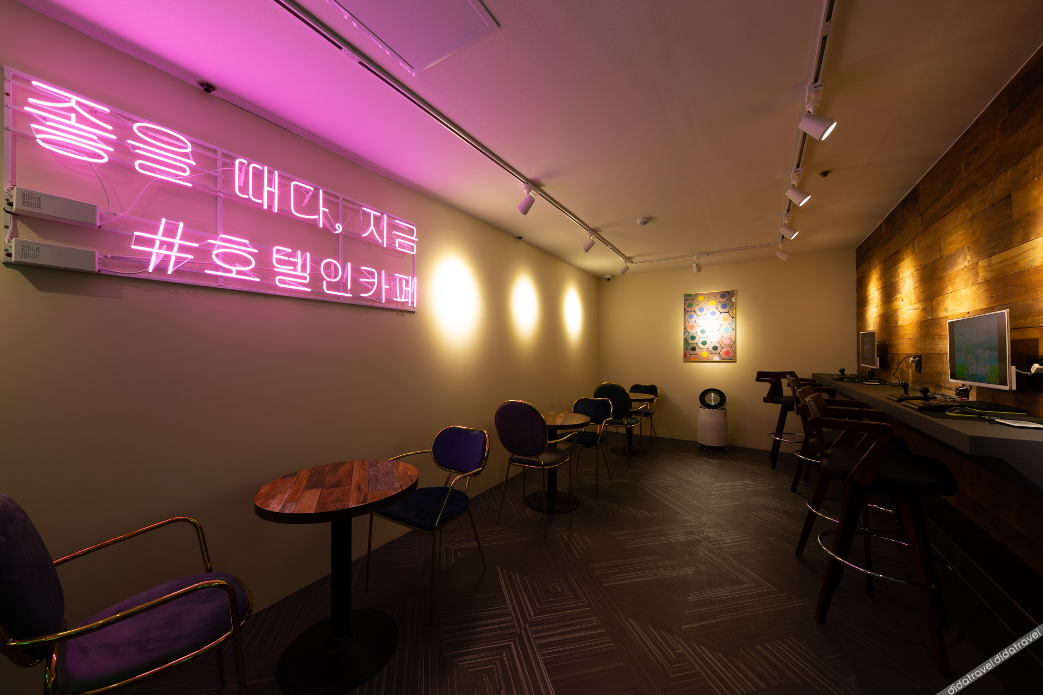 Hotel in Cafe Doksan 2*