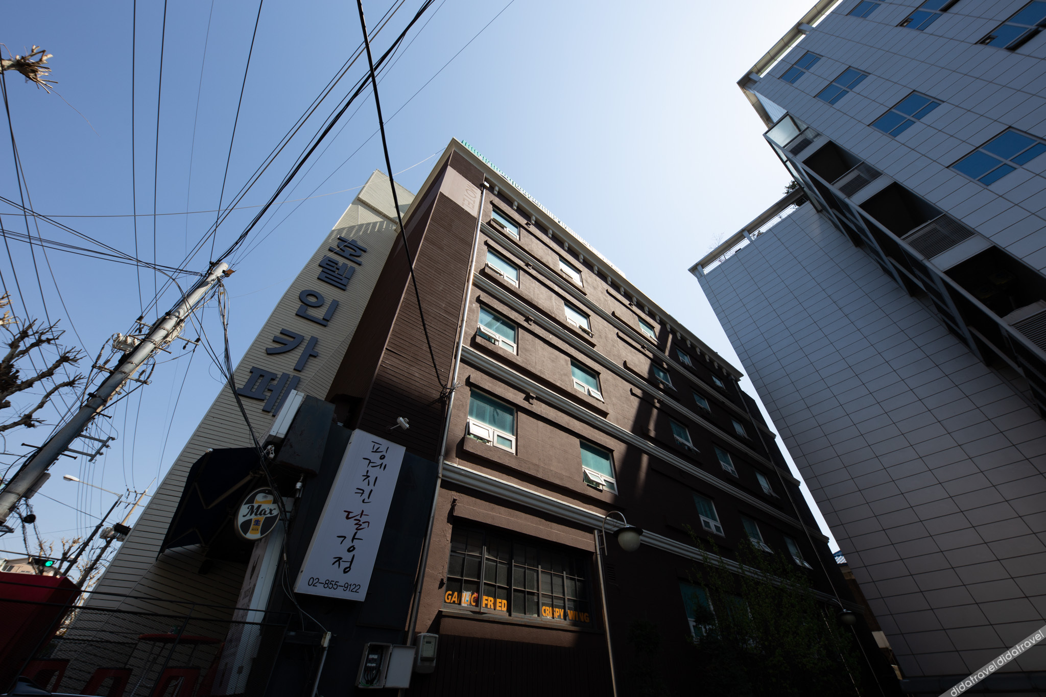 Hotel in Cafe Doksan 2*